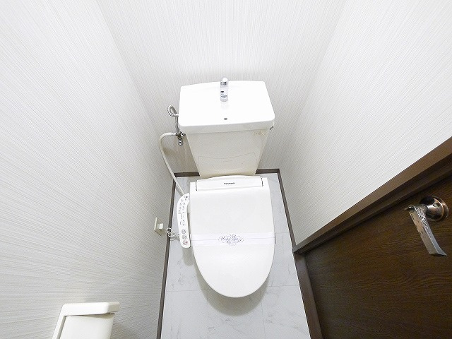 メゾン富雄のトイレ