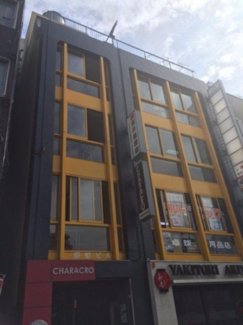 藤原ビルの外観