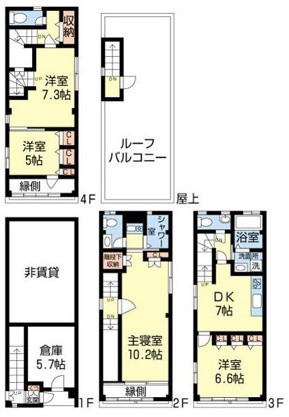  | 箪笥町マンション