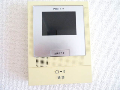 【設備】 | アメニティ青垣 | モニターフォン