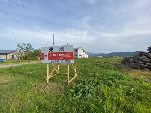 【外観】 | 米沢市塩井町塩野①　土地