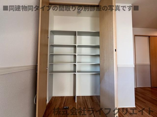 ヴェラビスタのその他