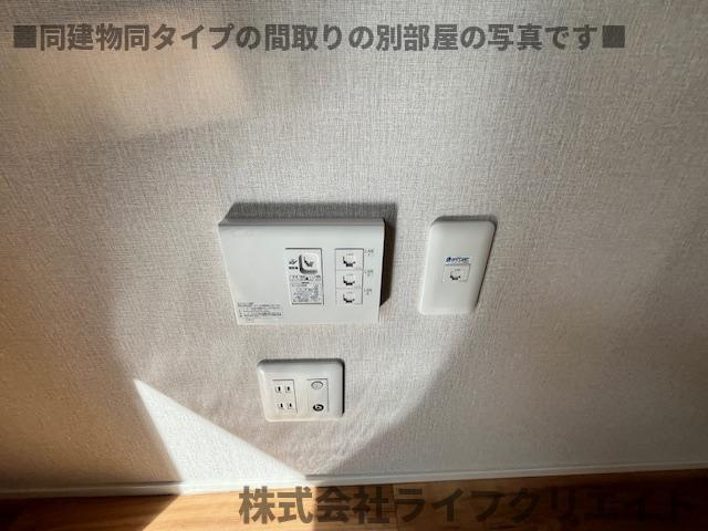 ヴェラビスタの設備