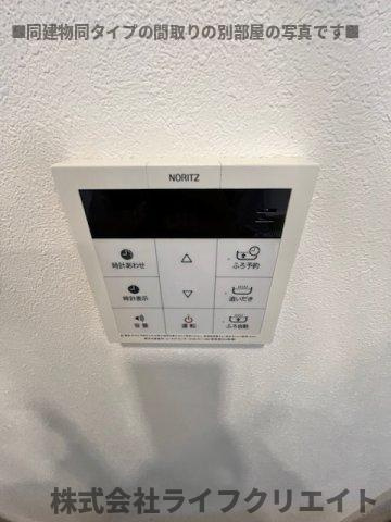 ヴェラビスタの設備