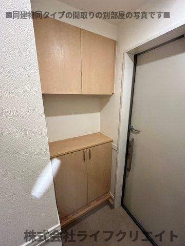 ヴェラビスタのその他