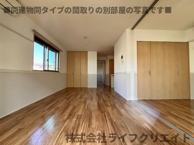 ヴェラビスタの居間・リビング
