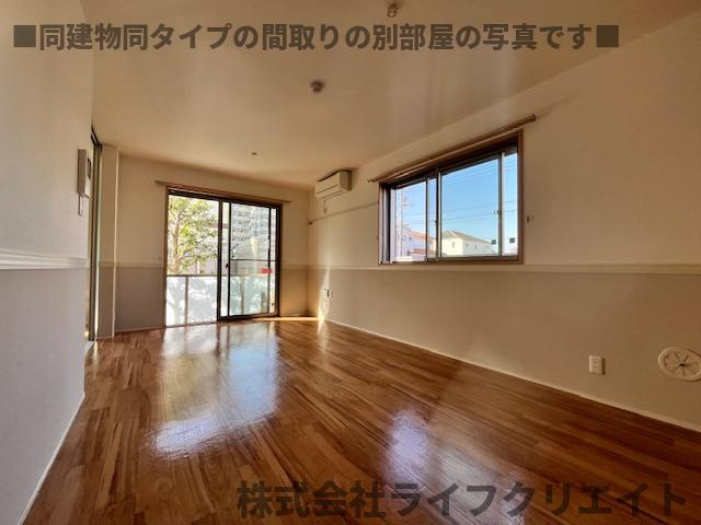 ヴェラビスタのその他