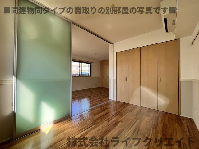 ヴェラビスタのその他
