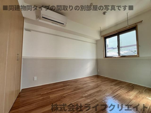 ヴェラビスタのその他