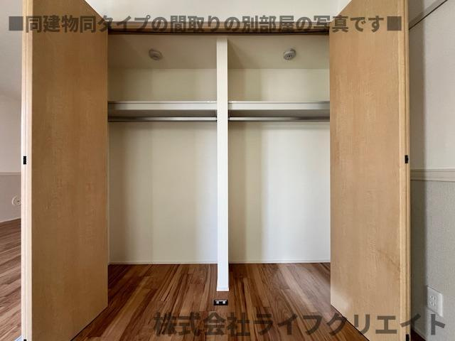 ヴェラビスタのその他