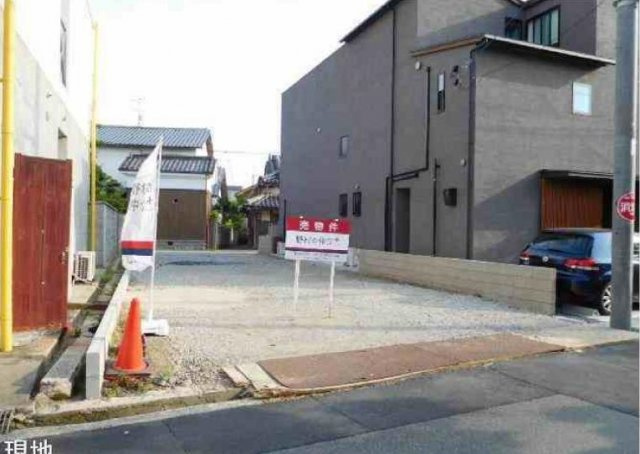 箕面市半町２丁目　土地