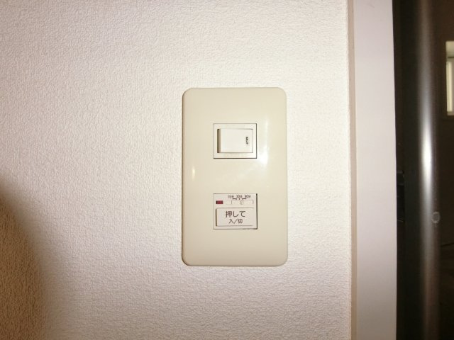 サンフレグランス　B棟の設備
