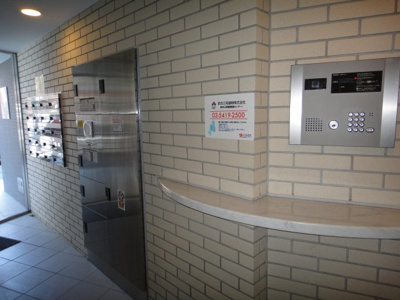 【その他共用部分】 | フロンティア駒込 | 安心のオートロック