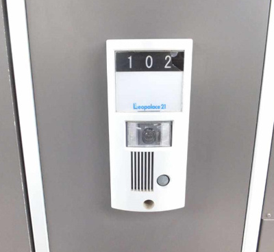 【設備】 | メルベーユ泉