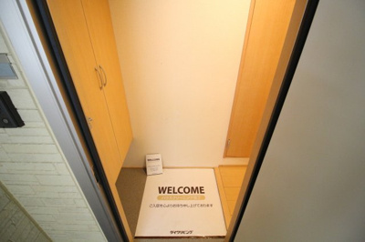 【玄関】 | KUDOUマンション