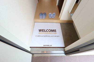 【玄関】 | カラマハレ