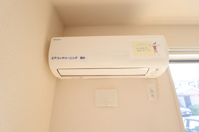 【設備】 | カラマハレ