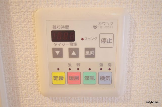 88堂島ウイング　仲介手数料無料のその他