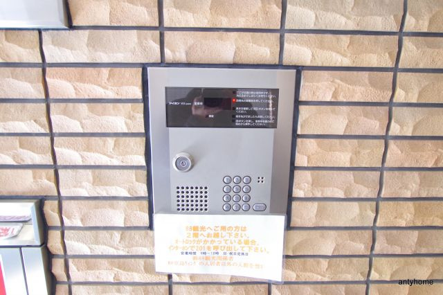 88堂島ウイング　仲介手数料無料のセキュリティ