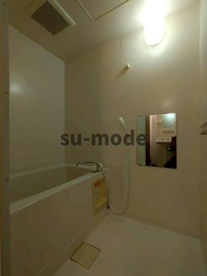 【浴室】 | ロイヤル高槻