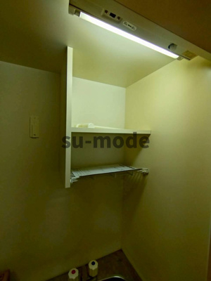 【設備】 | ロイヤル高槻