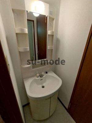 【洗面所】 | ロイヤル高槻