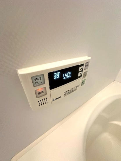 【設備】 | Libra･Minowa/リブラ・ミノワ | バスルームは追い焚き機能付きです！いつでもぽかぽかお風呂に入れて一日の疲れもすっきりリフレッシュ♪