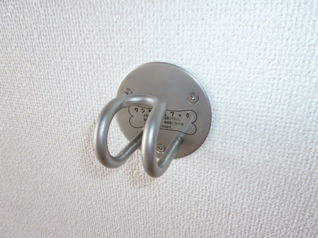 カーサエスペランツァの設備|リードフック