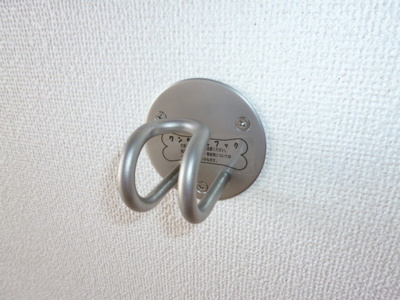 【設備】 | カーサエスペランツァ | リードフック