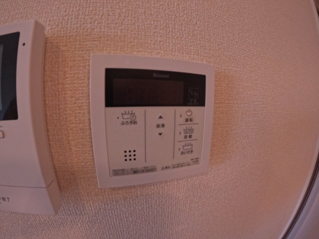 【設備】 | プレミアム九番館