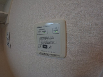 【設備】 | プレミアム九番館