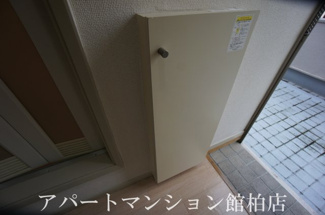 【収納】 | シーザースパレスⅠ