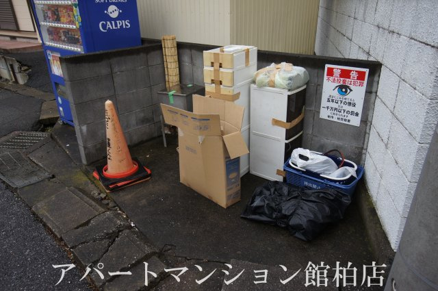 シーザースパレスⅠのその他共用部分