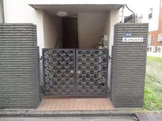 【エントランス】 | 楓タウンハウス