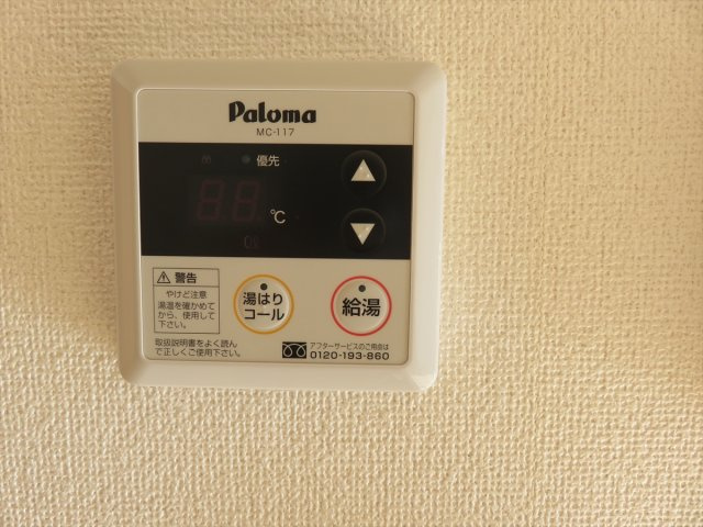 リトル・ノアCの設備