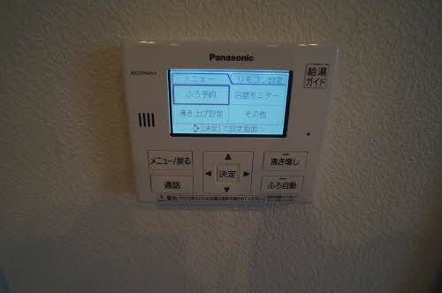 シャーメゾン・フォルトーナの設備