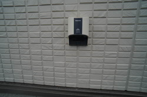 シャーメゾン・フォルトーナのその他