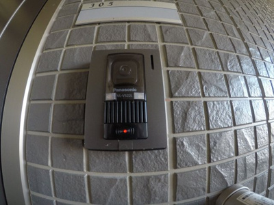 【セキュリティ】 | ヴェリタ