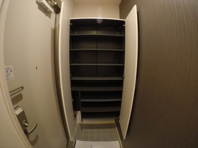 【収納】 | ヴェリタ