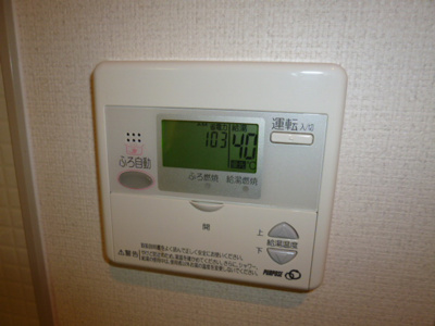 【設備】 | フリーダムＳＥＥＤ | 給湯リモコン