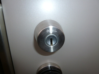 【セキュリティ】 | フリーダムＳＥＥＤ | ディンプルキー