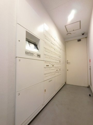 【その他共用部分】 | アールブラン大森山王 | 宅配ボックス