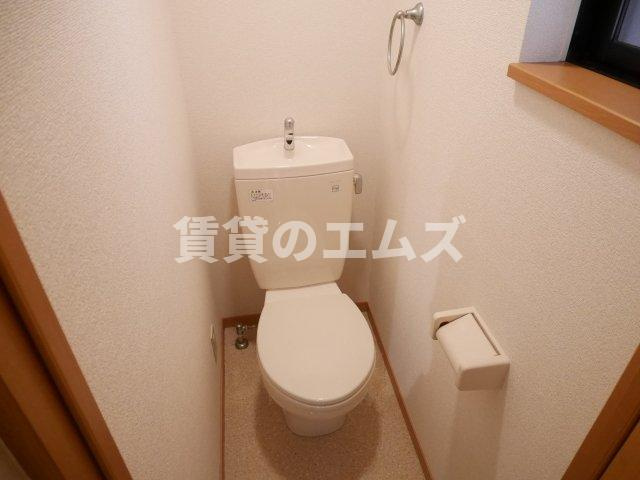 【トイレ】 | フレンドリー井尻