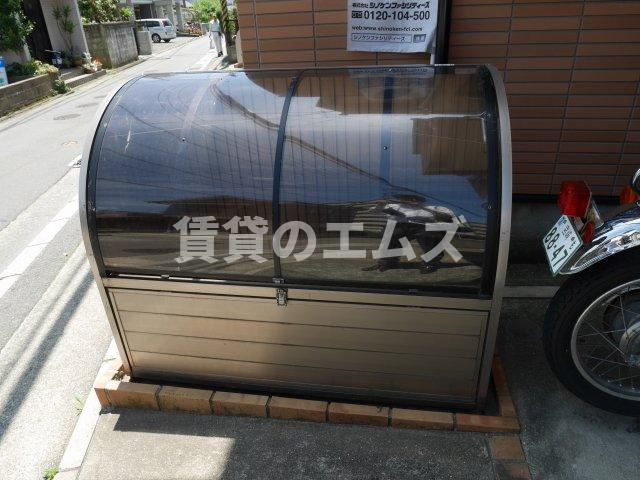 【その他共用部分】 | フレンドリー井尻 | フレンドリー井尻のゴミ置き場