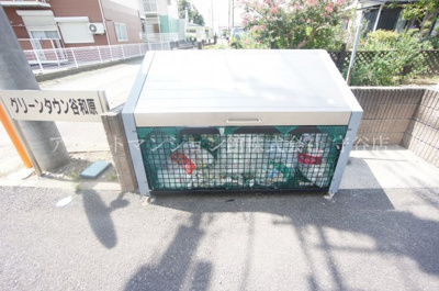 【その他共用部分】 | グリーンタウン谷和原Ａ