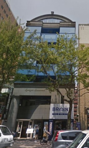 九州サンマークビルの外観