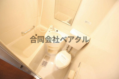 【浴室】 | 南波ロイヤルハイツ | お風呂で日々の疲れを落としましょう