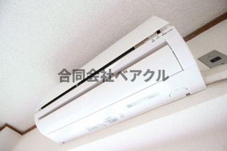 【設備】 | 南波ロイヤルハイツ