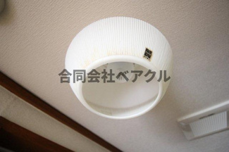 【設備】 | 南波ロイヤルハイツ