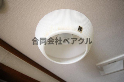 【設備】 | 南波ロイヤルハイツ